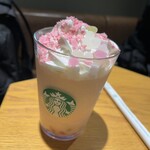 STARBUCKS COFFEE - 