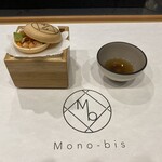 Mono-bis - 