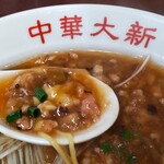 中華大新 - 大新ラーメン