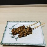 Sumibiyakitori Seichou - ハラミ