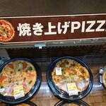 マミーマート - 料理写真:焼き上げピザ各種