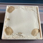 藻岩山だんご - 料理写真:
