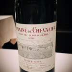 ドゥーアール - 