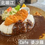 Cafe 婆沙羅 - 