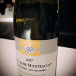 ドゥーアール - 