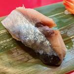 立喰 さくら寿司 - 