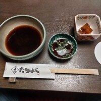 たらふく 梅田堂山店 - 