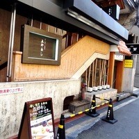 北新地五郎寿し - 2013年8月訪問時撮影