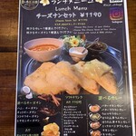 ローカル渋谷 - 