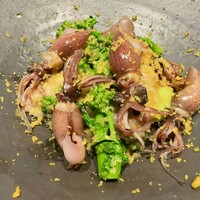 RESTAURANT SALT - 