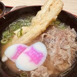 資さんうどん - 