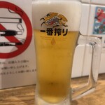 日本再生酒場 - 