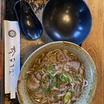 Chimpei Soba - 