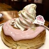 Komeda Ko-Hi-Ten - 