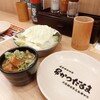 串かつ だるま クロス茶屋町店