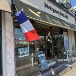 メッツゲライ ササキ - 