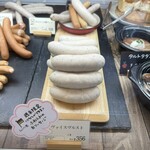 メッツゲライ ササキ - 