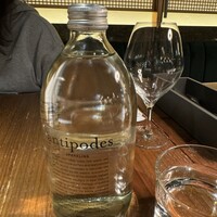 ERUTAN RESTAURANT BAR - 