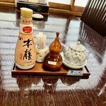 うなぎ・さかた - 