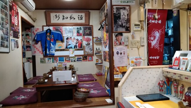 Nagasaki Oden Irifune photo 4