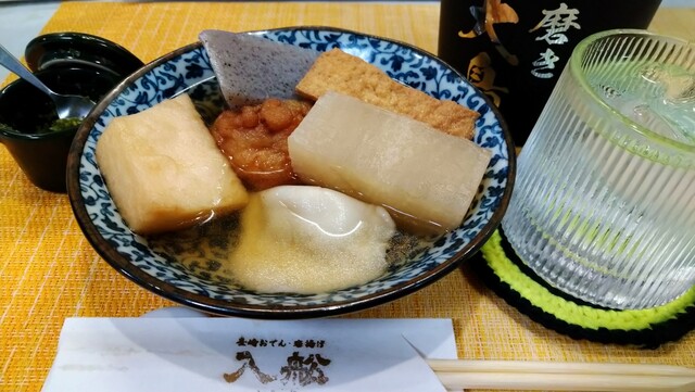 Nagasaki Oden Irifune photo 2