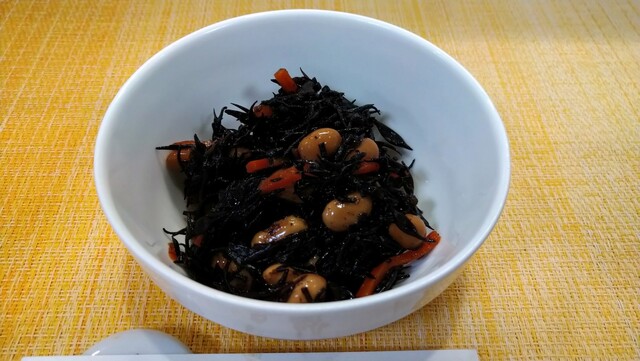 Nagasaki Oden Irifune photo 3