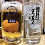 たけすみ - ・金麦（飲み放題）
            ・タコハイ（飲み放題）