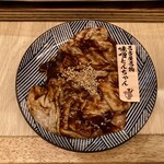 伏見ホルモン - 味噌とんちゃん（150g、579円＋税）