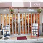 SAKURA CAFE - 