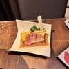 ユキアカリ - 