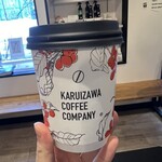 KARUIZAWA COFFEE COMPANY - 