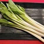 Hinabe Mita - 3/3～『春の厳選お野菜 ウルイ』