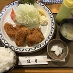 冠月 - 料理写真:白身魚フライ定食