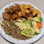 PANDA EXPRESS - 