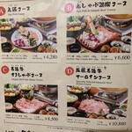 Shimashabushabu Nakama - 