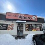 ピリコ - 