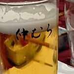 和食仲むら - 