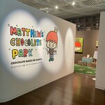 フェリシモ チョレートミュージアムショップ - 