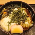 Shinshuu Soba No Kusabue - 