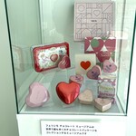 フェリシモ チョレートミュージアムショップ - 