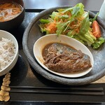 ル ナチュレ - 