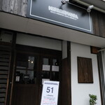 NIBOSHI MANIA - 店舗と番号札