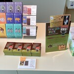 フェリシモ チョレートミュージアムショップ - 