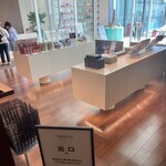 フェリシモ チョレートミュージアムショップ - 