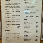 はらっぱカレー店 - メニュー