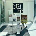 フェリシモ チョレートミュージアムショップ - 