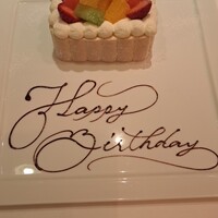 ブラッスリー ポール・ボキューズ 大丸東京 - 相方ｻﾝの誕生日お祝い２回目(笑)