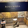 ROSA ROSSA - サイン