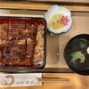 鰻専門店 愛川