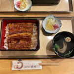 鰻専門店 愛川 - 